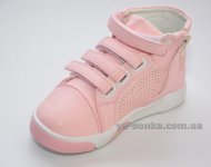 Ботинки демисезонные для девочки