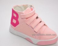 Ботинки демисезонные для девочки