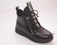 Демисезонная обувь для девочки