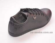 Демисезонная обувь для девочки