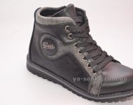 Демисезонные ботинки для мальчиков