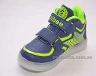 Ботинки- кроссовки для мальчика с подсветкой