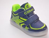 Ботинки- кроссовки для мальчика с подсветкой