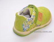 Ботинки для ребенка