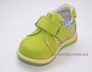 Ботинки для ребенка