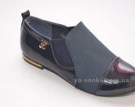 Демисезонная обувь для девочки