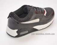 Кроссовки для девочки