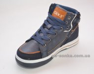 Ботинки для мальчика