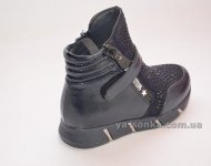 Демисезонные ботинки для девочки