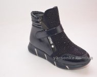 Демисезонные ботинки для девочки