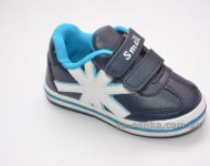 Кроссовки для мальчика