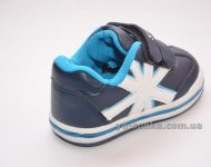 Кроссовки для мальчика