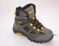 Демисезонные утепленные ботинки для мальчиков