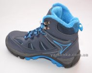 Демисезонные утепленные ботинки для мальчиков