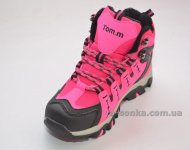 Демисезонные утепленные ботинки для девочек