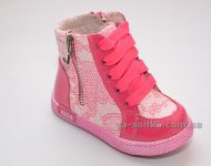 Демисезонная обувь для девочки
