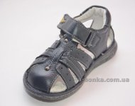 Сандалии для мальчика