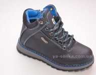 Демисезонные утепленные ботинки для мальчиков
