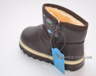 Сапожки - угги