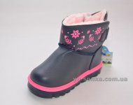 Сапожки - угги