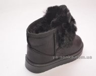 Сапожки - угги "Зайчики"