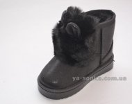 Сапожки - угги "Зайчики"