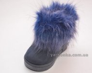 Сапожки - угги