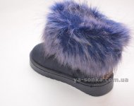 Сапожки - угги