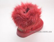 Сапожки - угги