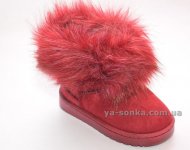 Сапожки - угги