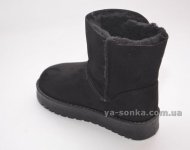 Сапожки - угги