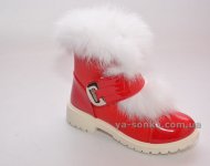 Ботинки зимние для девочек