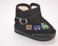 Ботинки зимние для мальчиков