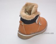 Ботинки зимние для мальчиков