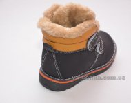 Ботинки зимние для мальчиков