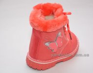 Ботинки зимние для девочек