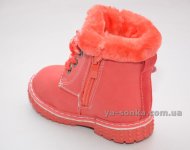 Ботинки зимние для девочек
