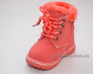 Ботинки зимние для девочек