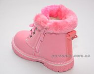 Ботинки зимние для девочек