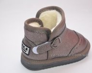 Сапожки - угги