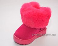 Сапожки - угги