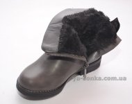 Ботинки утепленные для девочки