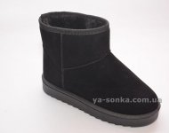 Сапожки - угги