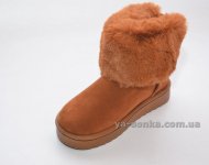 Сапожки - угги