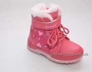 Ботинки зимние для девочки