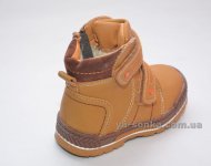 Ботинки зимние для мальчиков