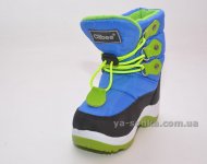 Дутики для мальчика