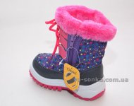 Дутики для девочки