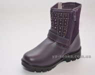 Сапожки девочкам