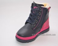 Ботинки зимние для девочки